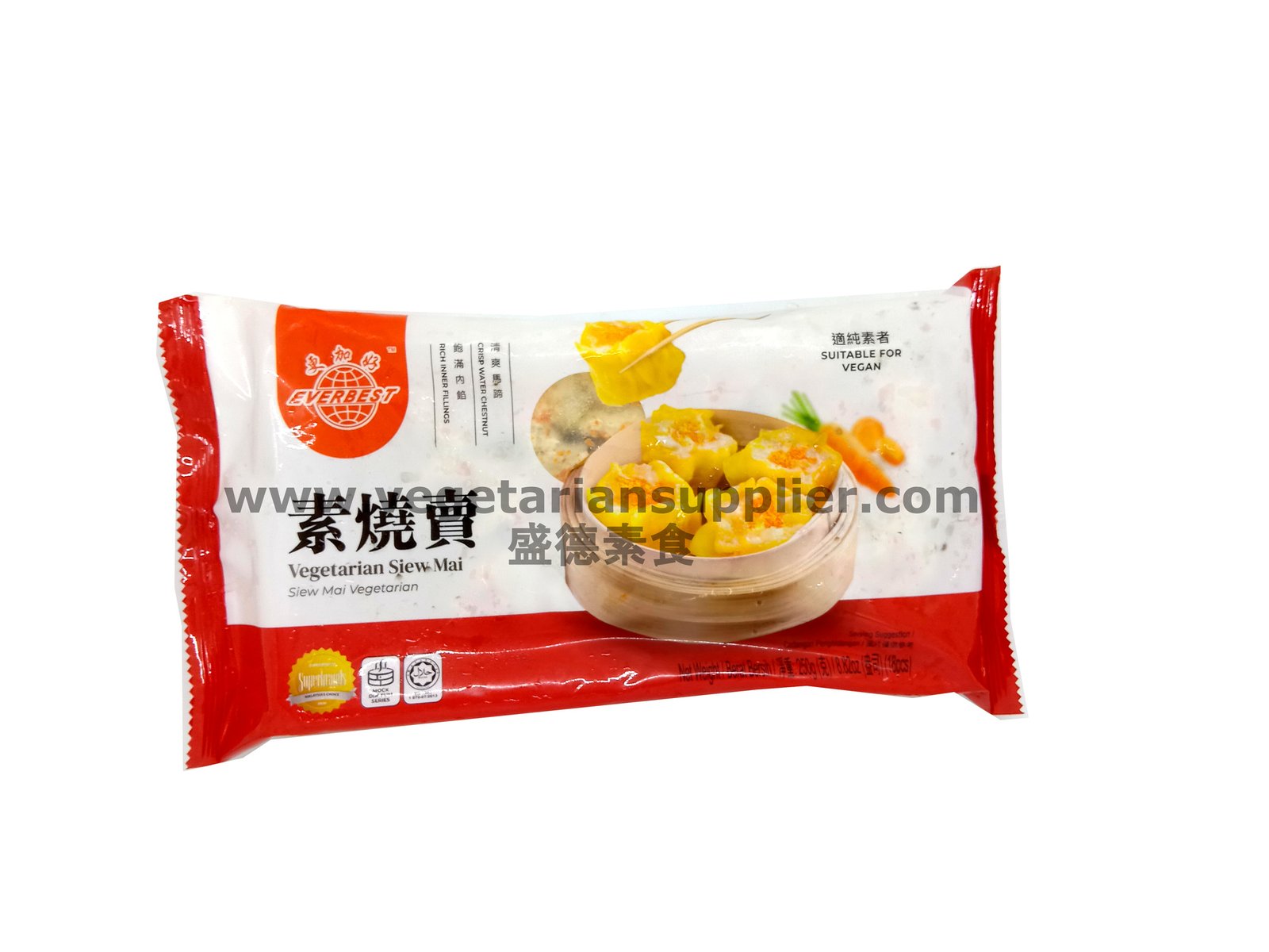 更加好-烧卖 (250G) 1