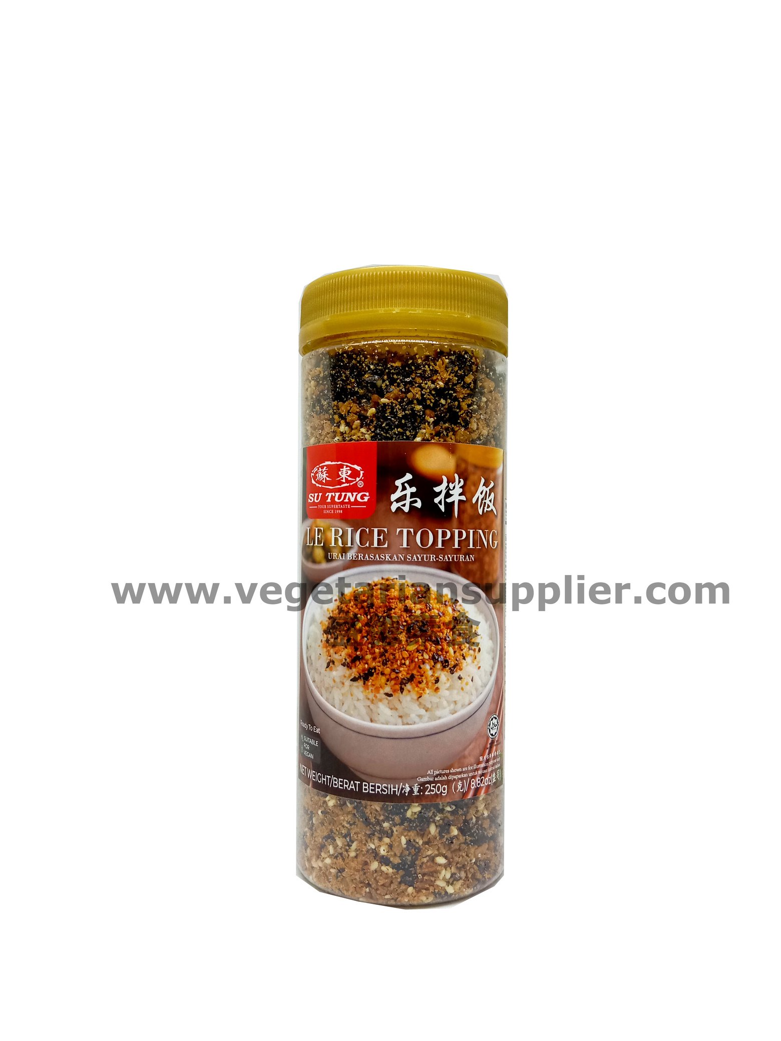 苏东-纯素乐拌饭 肉松 1