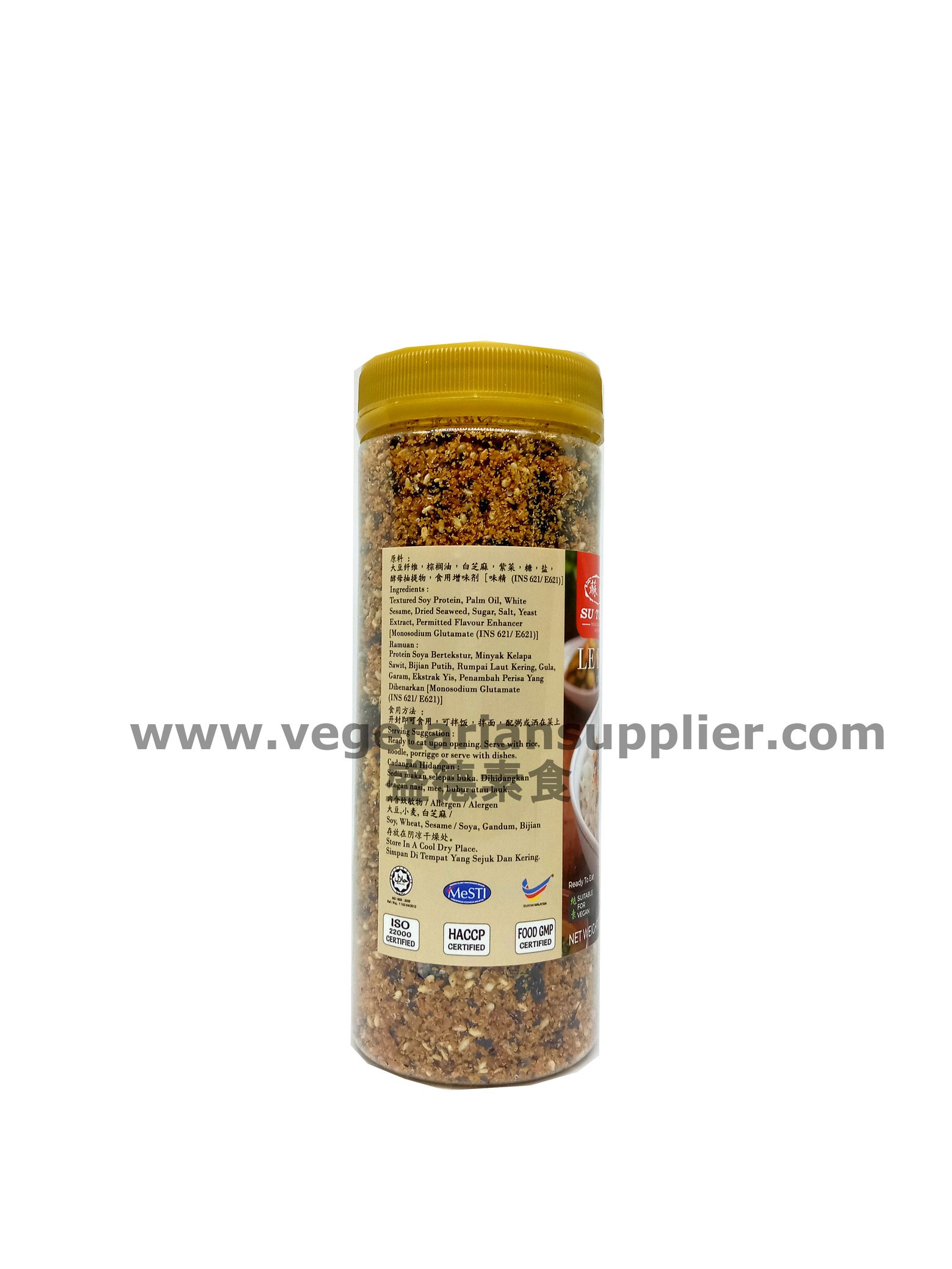 苏东-纯素乐拌饭 肉松 2