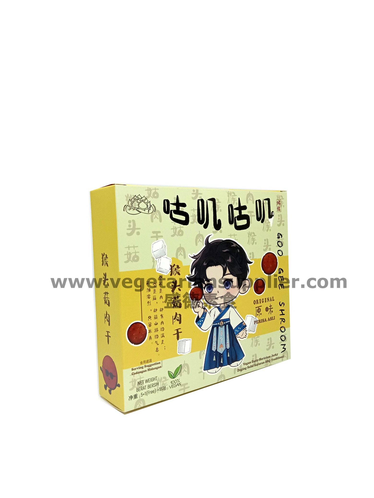 鸿缘-咕叽咕叽猴头菇肉干(原) 橙边 2